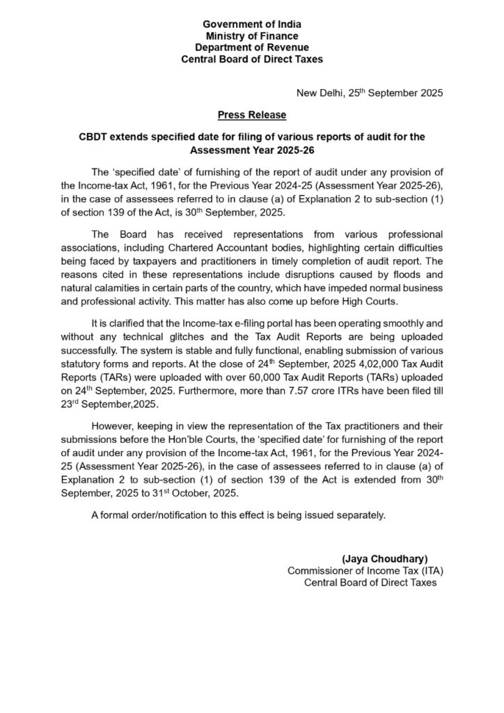 CBDT Letter 
